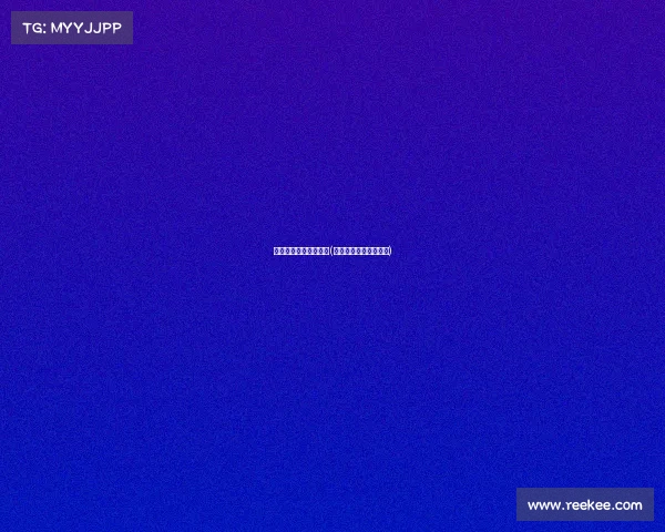 商洛学院电子竞技协会(商洛学院电信学院官网)