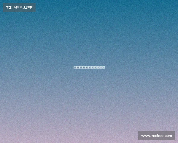 江孜电子竞技藏地电竞新势力：江孜的键盘风暴