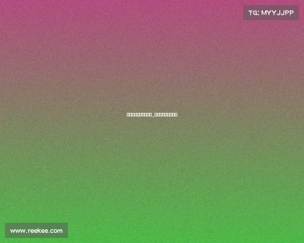 电子竞技世界冠军超燃_电子竞技世界总决赛