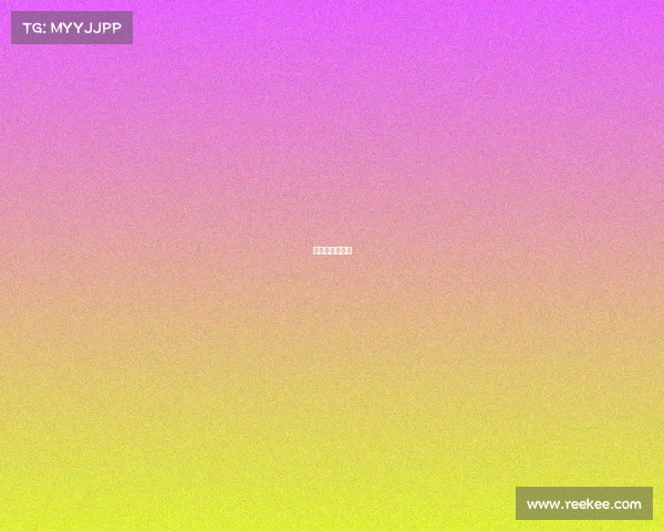 花都电子产业园